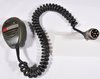 Shure microphone model CM14AE