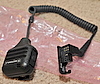 Motorola speaker mic NMN6156B un-used but cable strain releif is crumbled