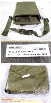 Harris RF-5800R Nylon Carrying Case w/ strap and divider 12028-0026-01 12028-0050-01 un-used