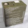 Bren-Tronics BB-390B/U Nickel Metal Hydride NiMH Military Radio Battery, good, PRC-138, PRC-113, PRC-150, etc.