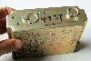 receiver 583323