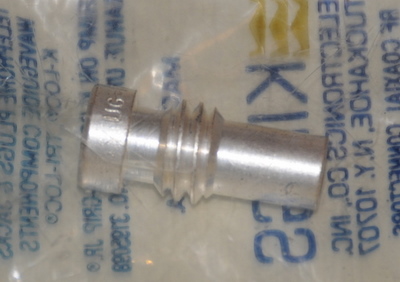 UHF cable size adapter UG-175/U