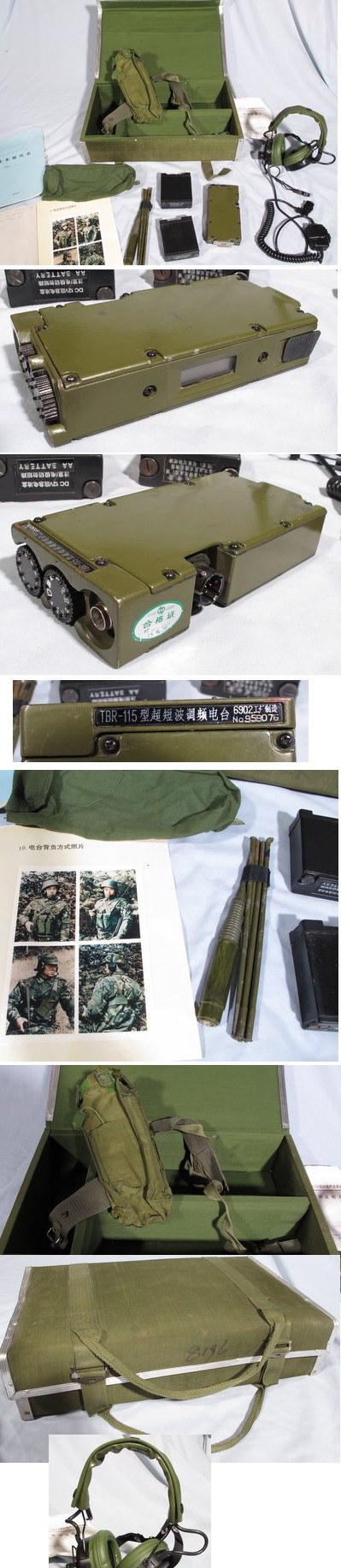Chinese TBR-115 Handheld VHF Radio 40-60MHz in collectors condition, very similar to Racal Cougar, LCD disp, user programmable 10 channels.