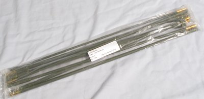 Harris AT-271A Antenna un-used 10372-0240-02