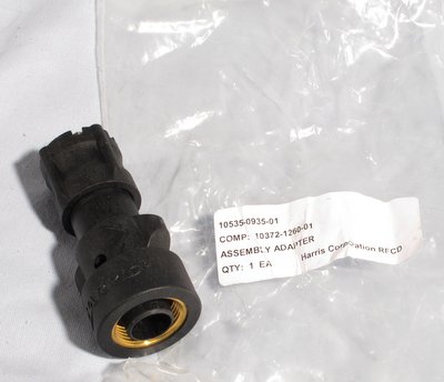 Harris antenna base adapter for PRC-150 HF or PRC-117F 10372-1260-01 Adapts to AB-591 AT-271 or long wire
